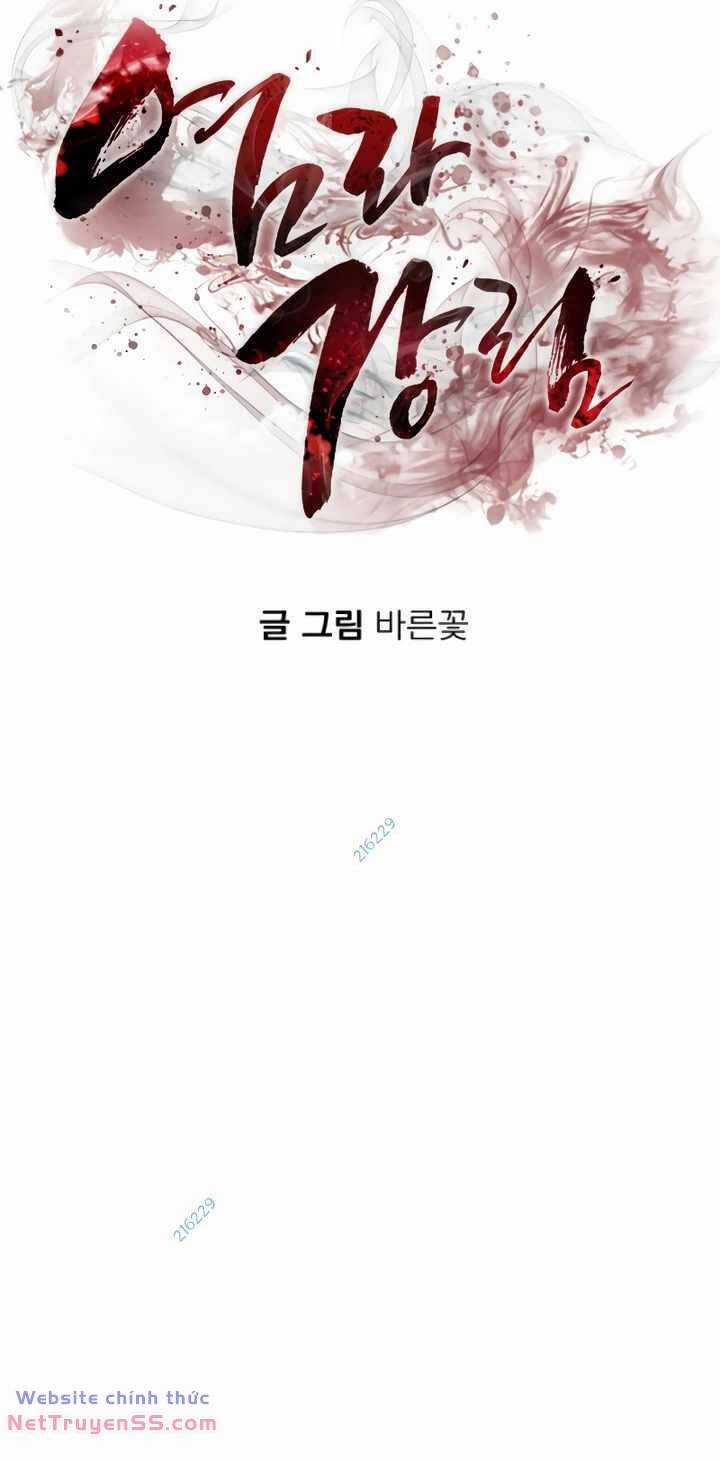 Thiên Ma Tái Lâm Chapter 15 trang 23