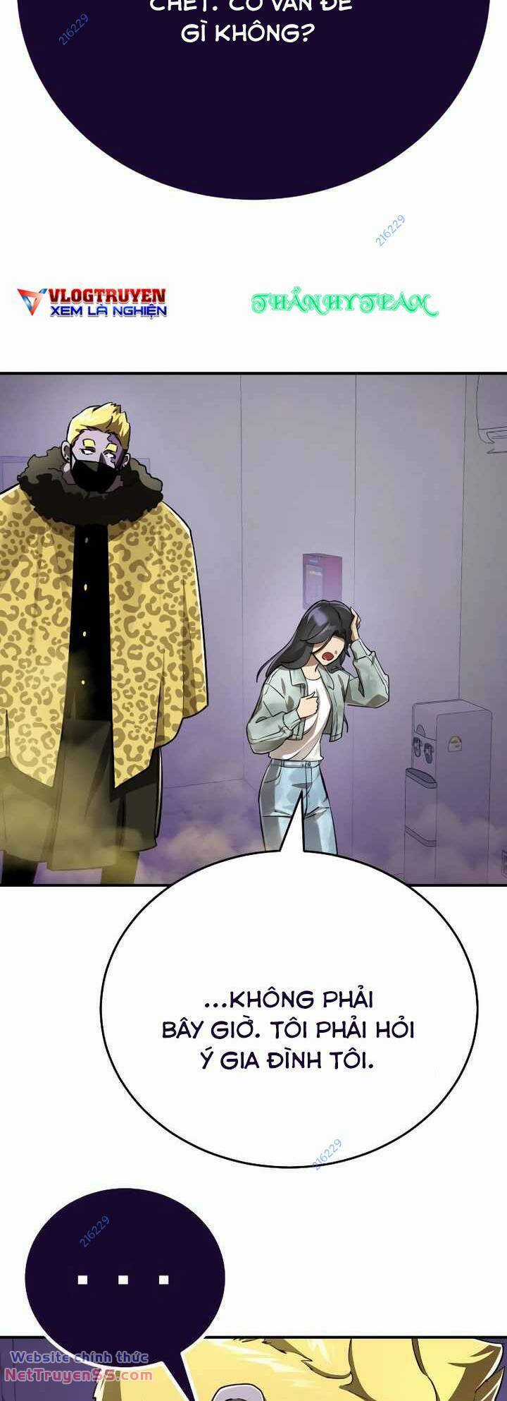 Thiên Ma Tái Lâm Chapter 15 trang 5