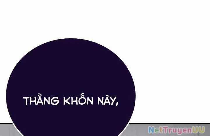 Thiên Ma Tái Lâm Chapter 16: ToptruyenZ.com trang 1
