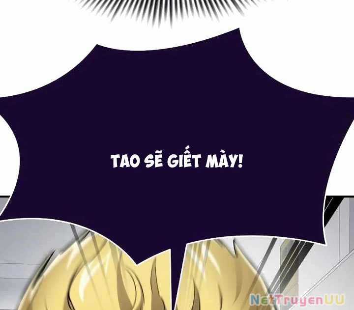 Thiên Ma Tái Lâm Chapter 16: ToptruyenZ.com trang 15