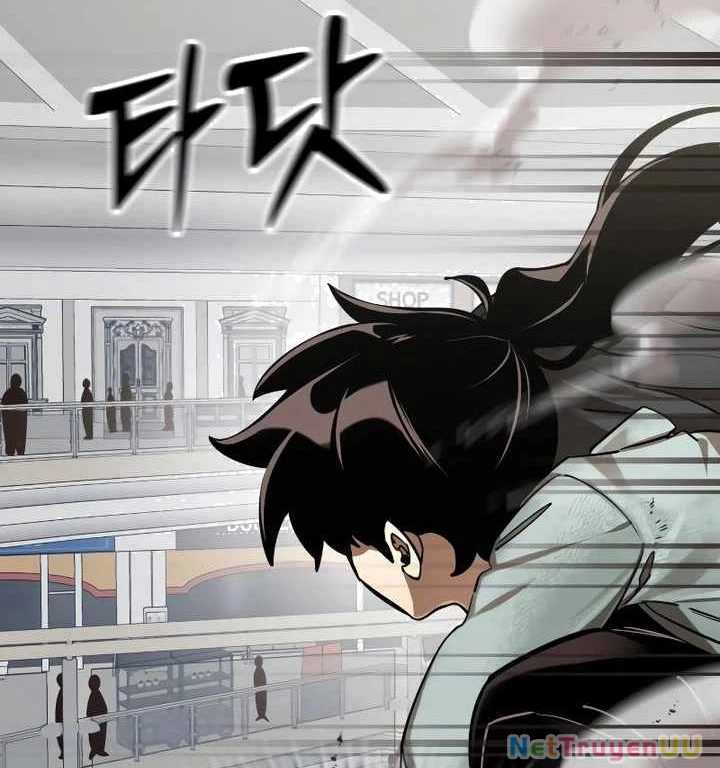 Thiên Ma Tái Lâm Chapter 16: ToptruyenZ.com trang 26