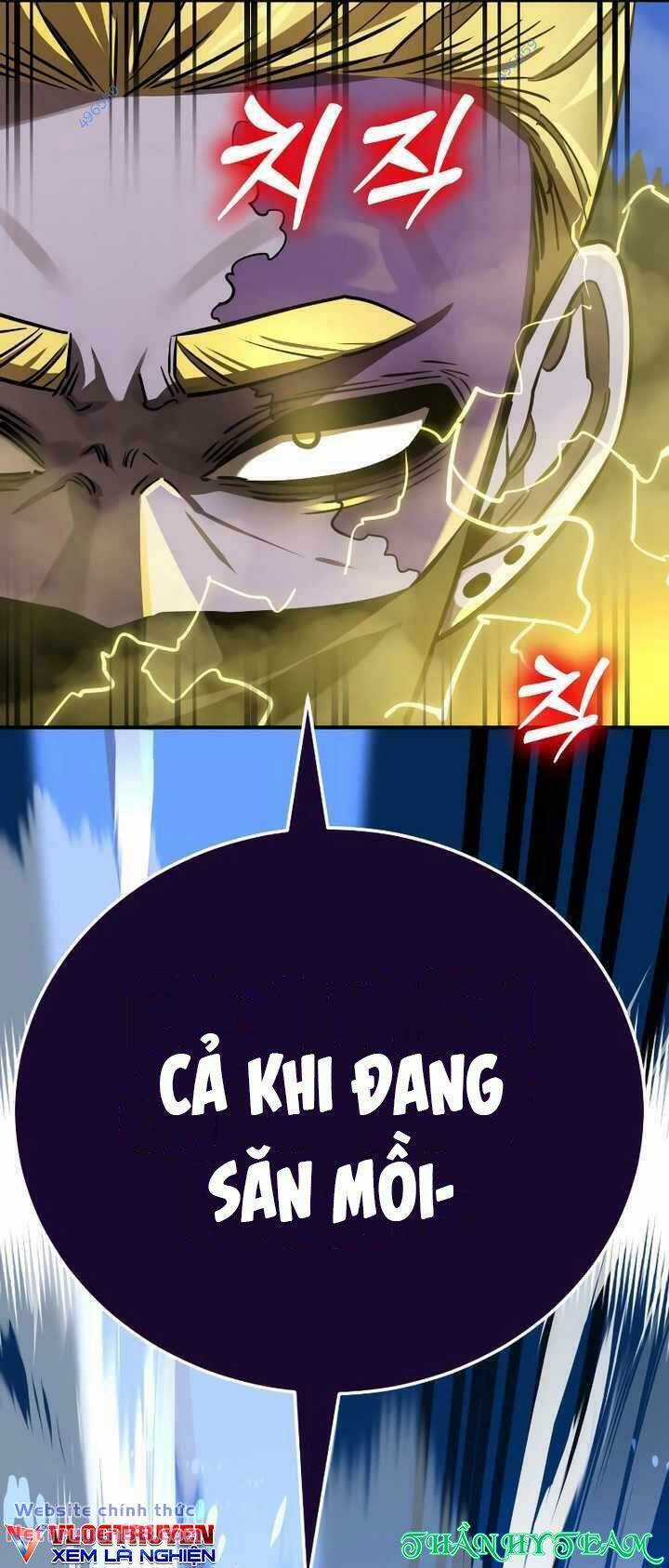 Thiên Ma Tái Lâm Chapter 17 trang 12
