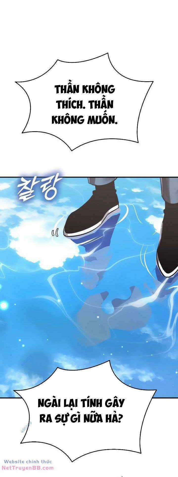 Thiên Ma Tái Lâm Chapter 17 trang 2