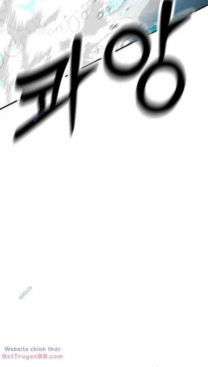 Thiên Ma Tái Lâm Chapter 17 trang 27