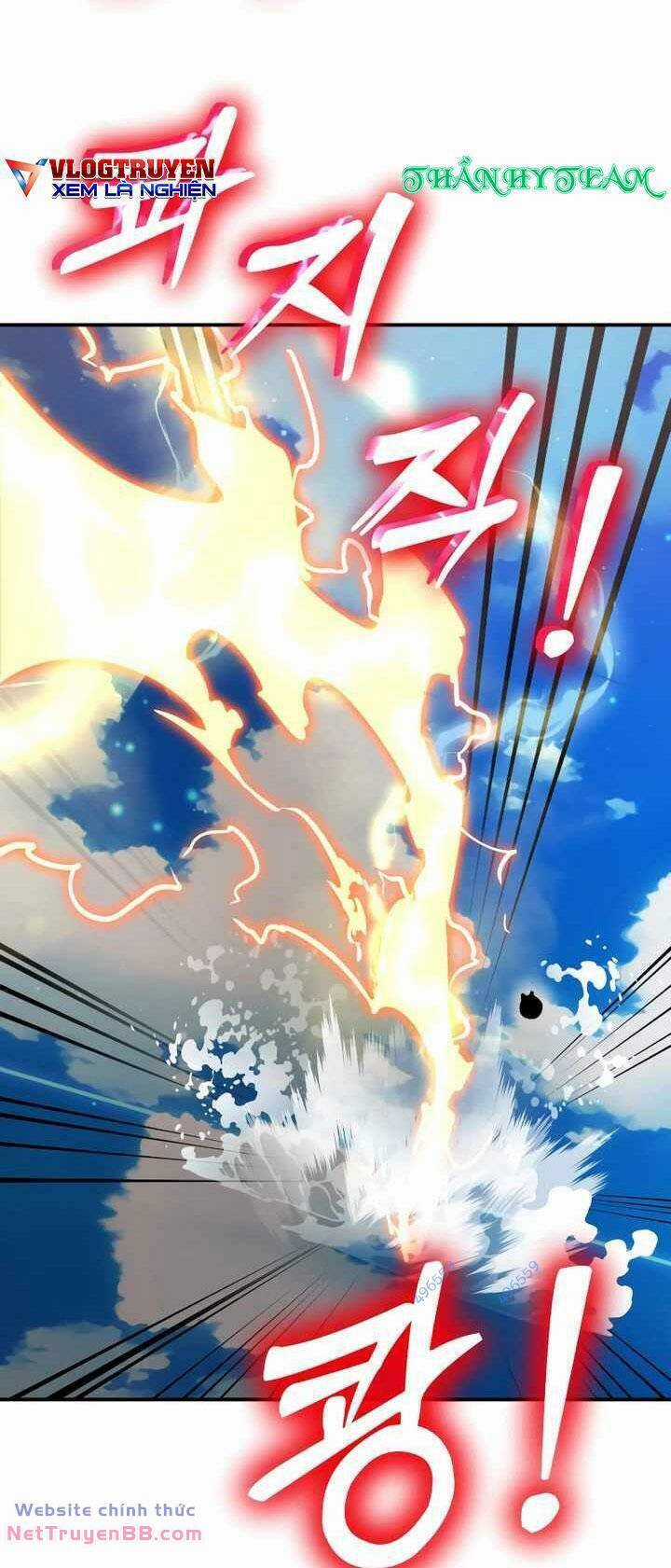 Thiên Ma Tái Lâm Chapter 17 trang 7