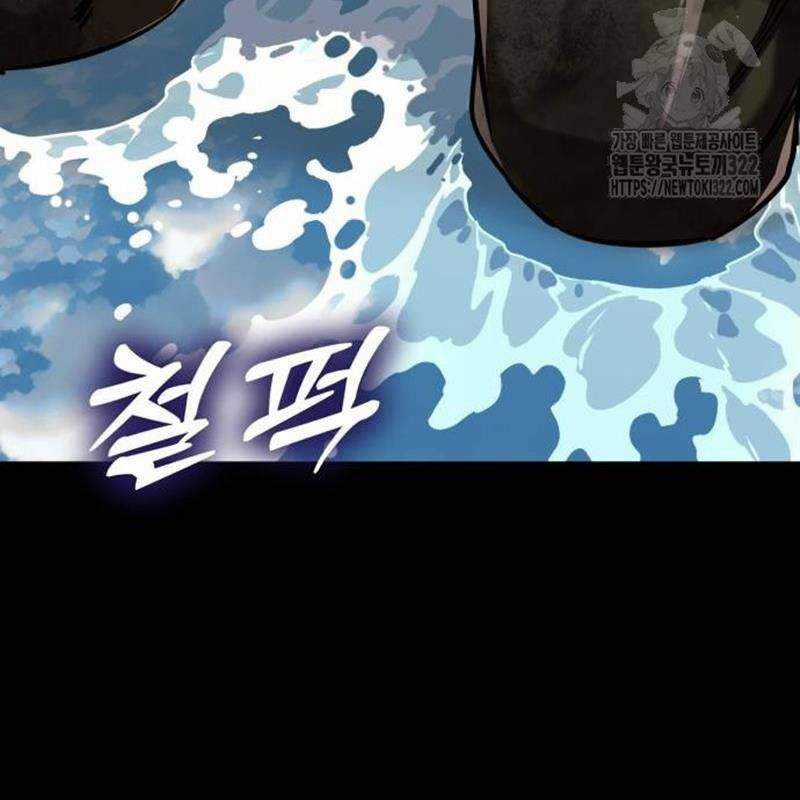 Thiên Ma Tái Lâm Chapter 18 trang 105