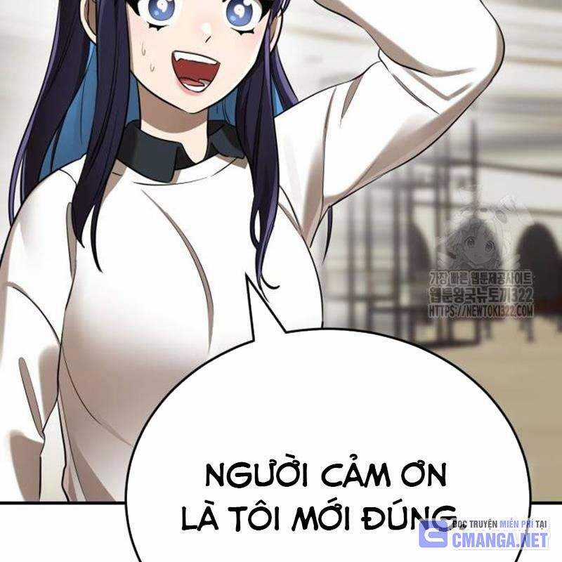 Thiên Ma Tái Lâm Chapter 18 trang 11