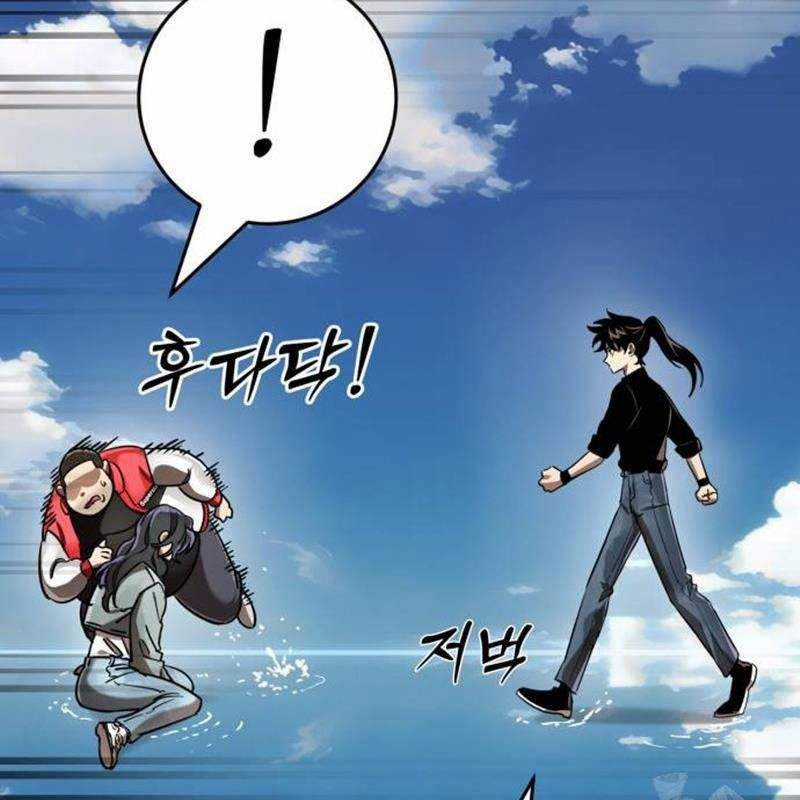 Thiên Ma Tái Lâm Chapter 18 trang 111