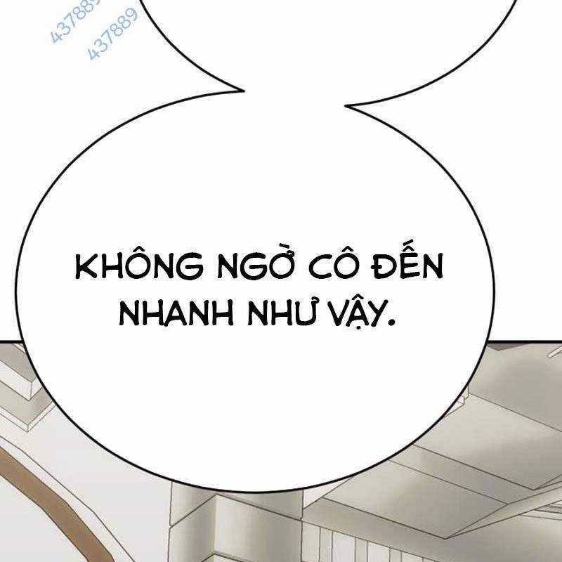 Thiên Ma Tái Lâm Chapter 18 trang 12