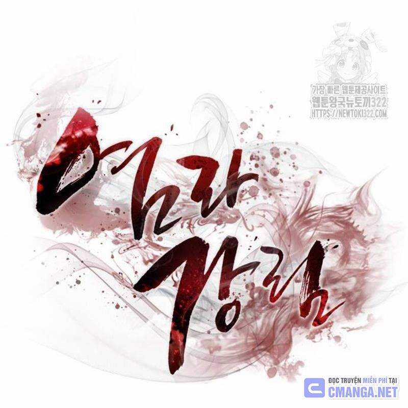 Thiên Ma Tái Lâm Chapter 18 trang 122