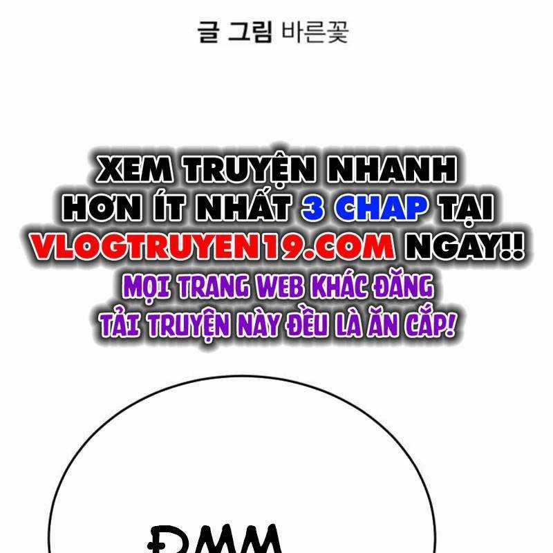 Thiên Ma Tái Lâm Chapter 18 trang 123