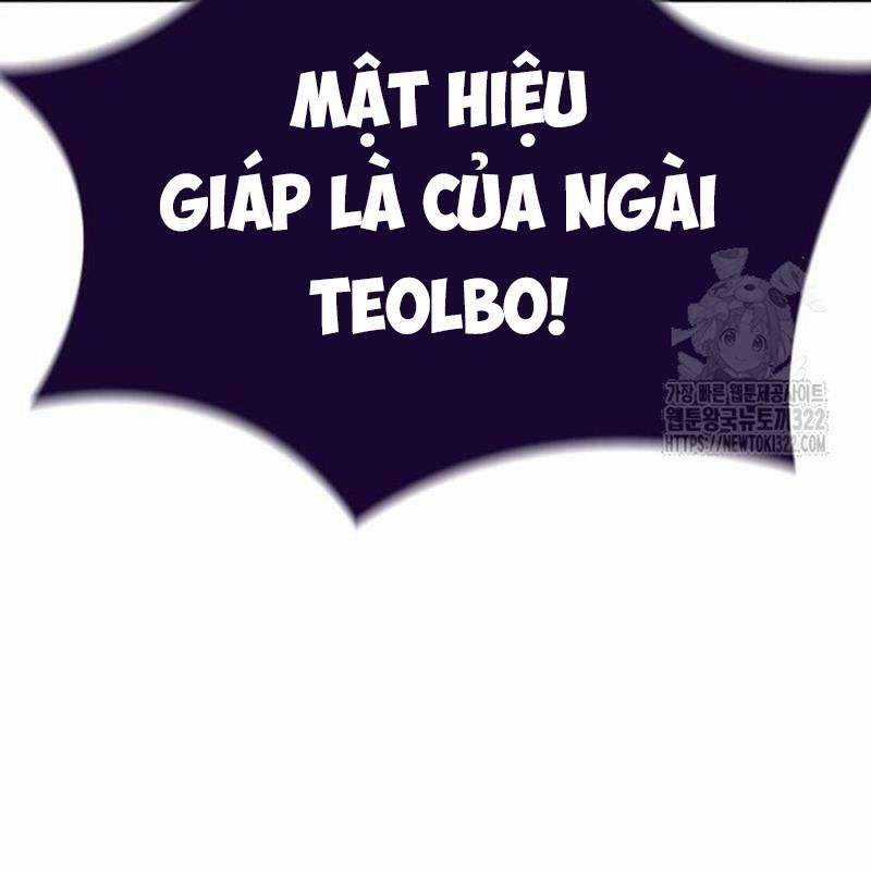 Thiên Ma Tái Lâm Chapter 18 trang 162