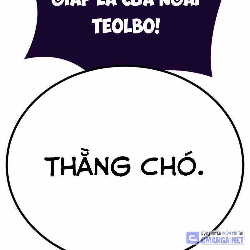 Thiên Ma Tái Lâm Chapter 18 trang 173