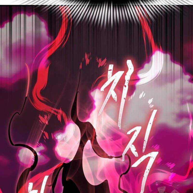 Thiên Ma Tái Lâm Chapter 18 trang 183