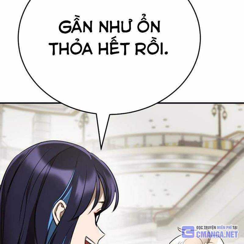 Thiên Ma Tái Lâm Chapter 18 trang 5