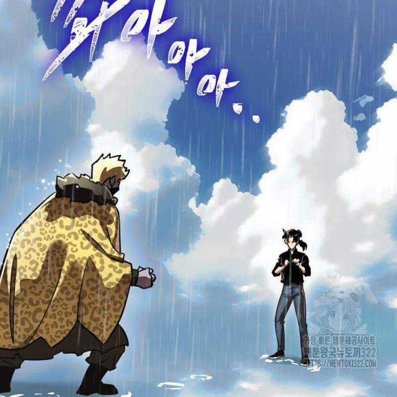 Thiên Ma Tái Lâm Chapter 18 trang 54