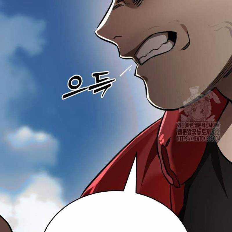 Thiên Ma Tái Lâm Chapter 18 trang 76