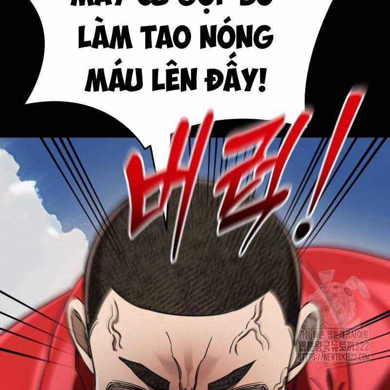 Thiên Ma Tái Lâm Chapter 18 trang 78