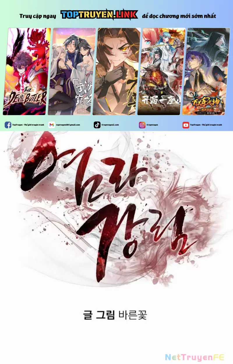 Thiên Ma Tái Lâm Chapter 19 trang 1