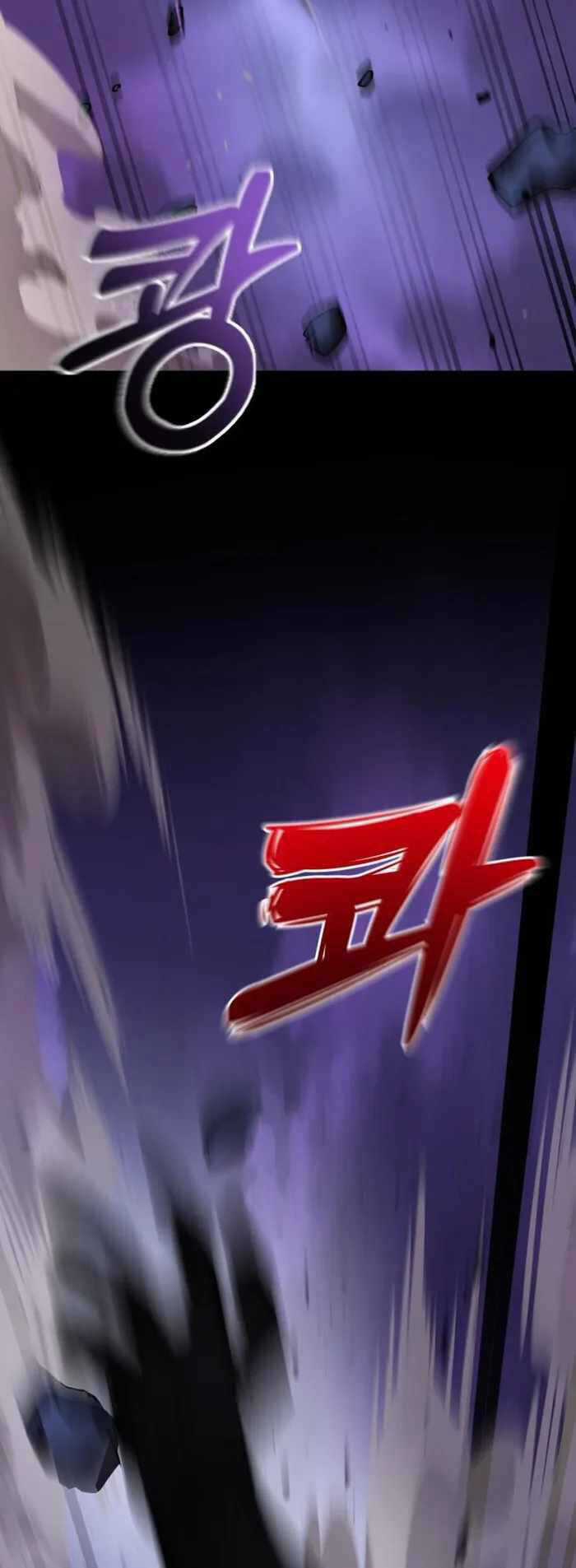 Thiên Ma Tái Lâm Chapter 2 trang 88