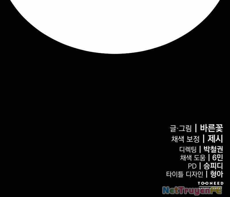 Thiên Ma Tái Lâm Chapter 20 trang 220