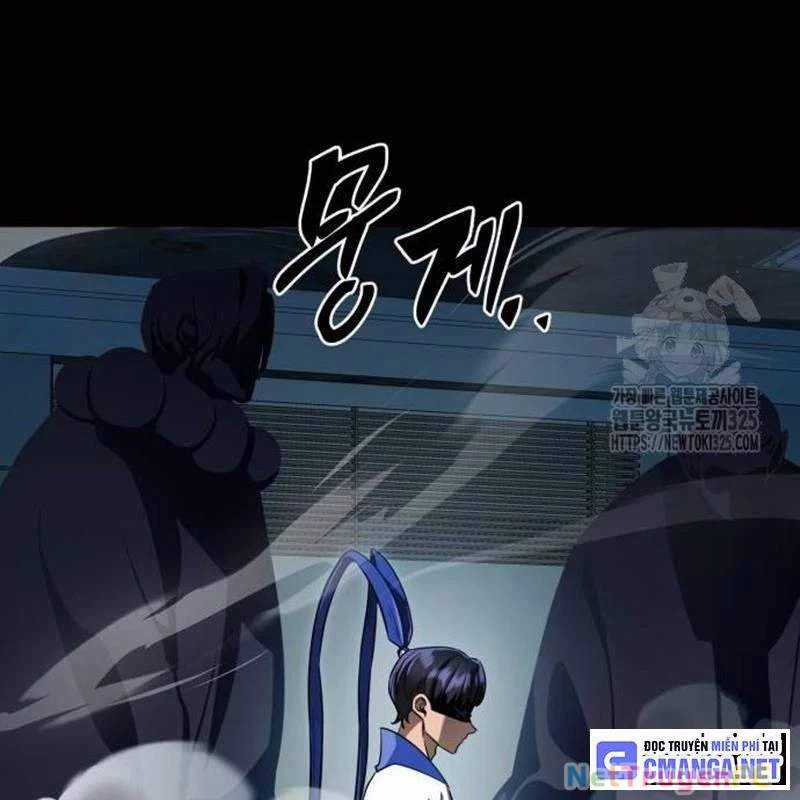 Thiên Ma Tái Lâm Chapter 21 trang 12