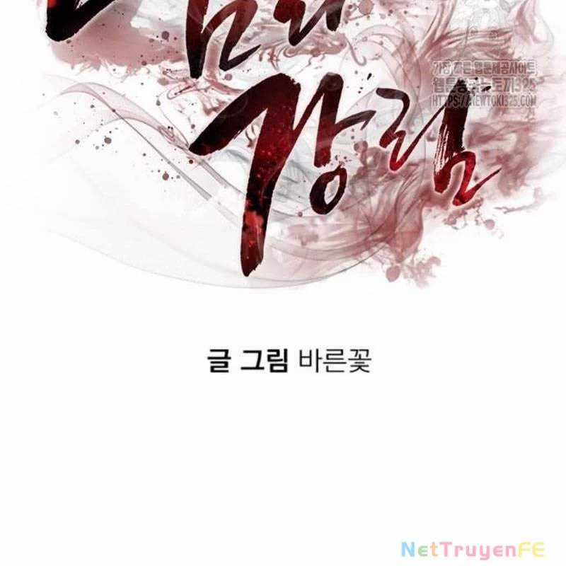 Thiên Ma Tái Lâm Chapter 21 trang 92