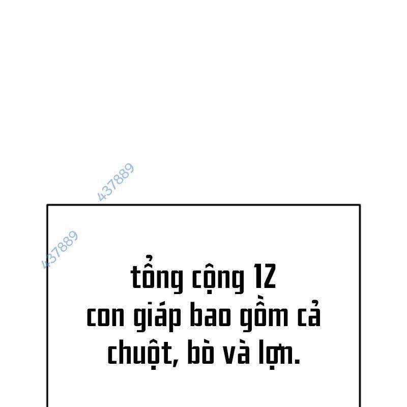 Thiên Ma Tái Lâm Chapter 22 trang 12