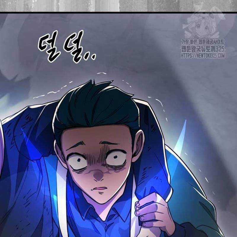 Thiên Ma Tái Lâm Chapter 22 trang 135