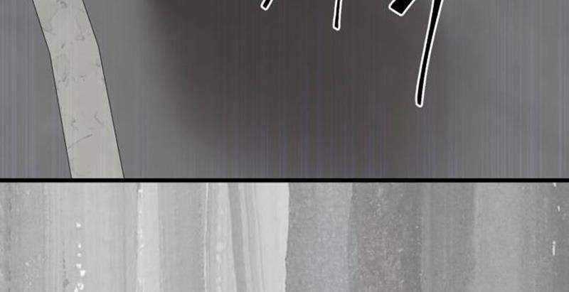 Thiên Ma Tái Lâm Chapter 22 trang 147