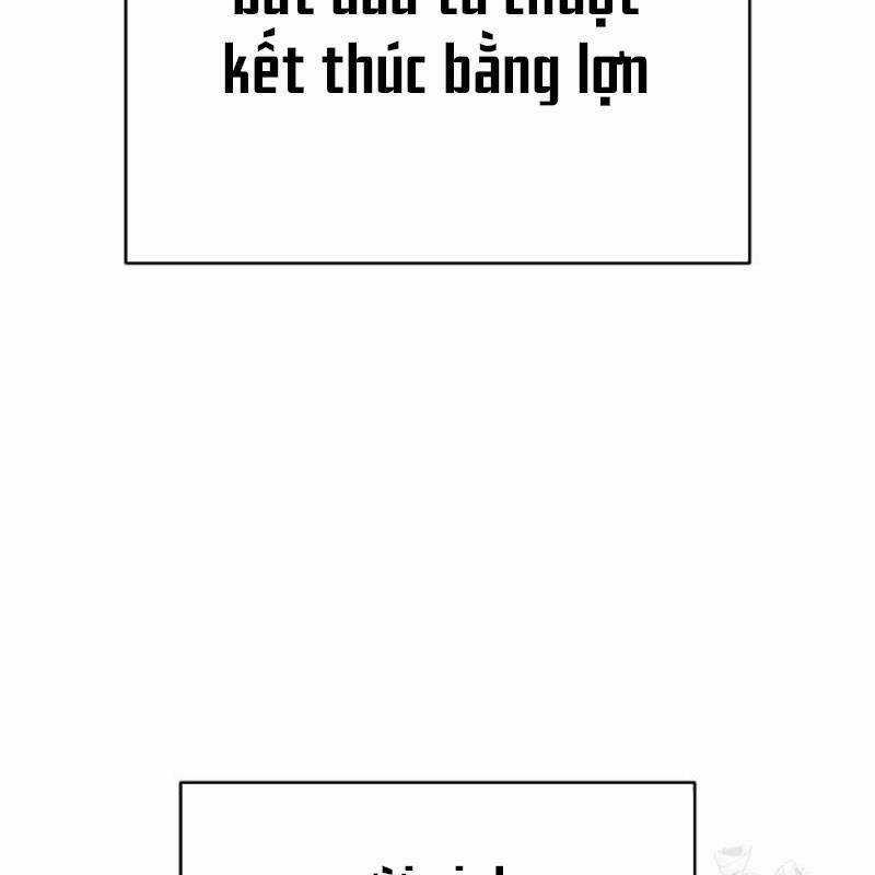 Thiên Ma Tái Lâm Chapter 22 trang 15