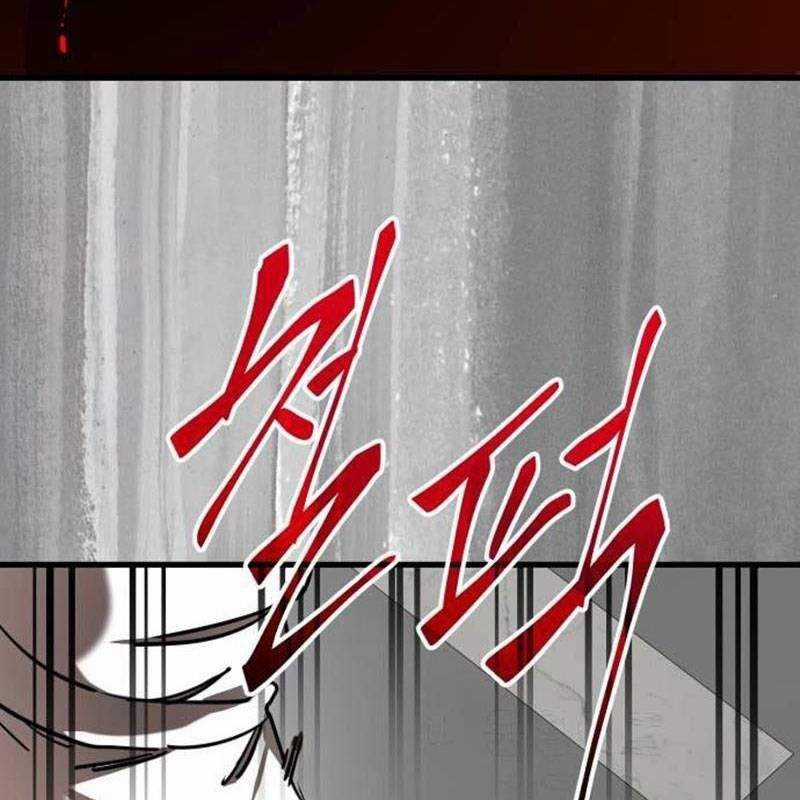 Thiên Ma Tái Lâm Chapter 22 trang 153