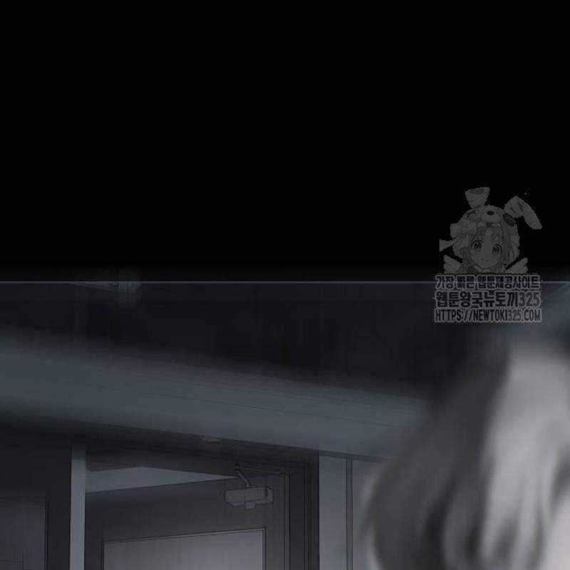 Thiên Ma Tái Lâm Chapter 22 trang 181