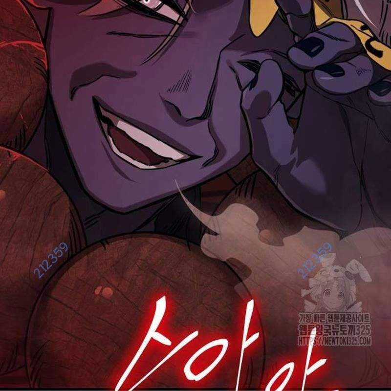 Thiên Ma Tái Lâm Chapter 22 trang 204