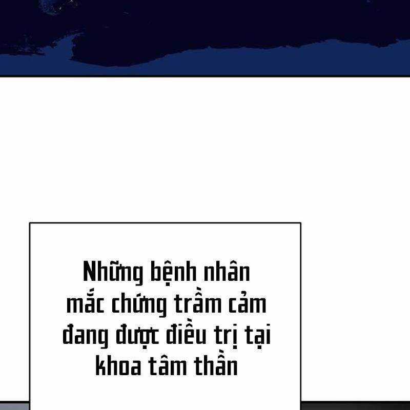 Thiên Ma Tái Lâm Chapter 22 trang 3