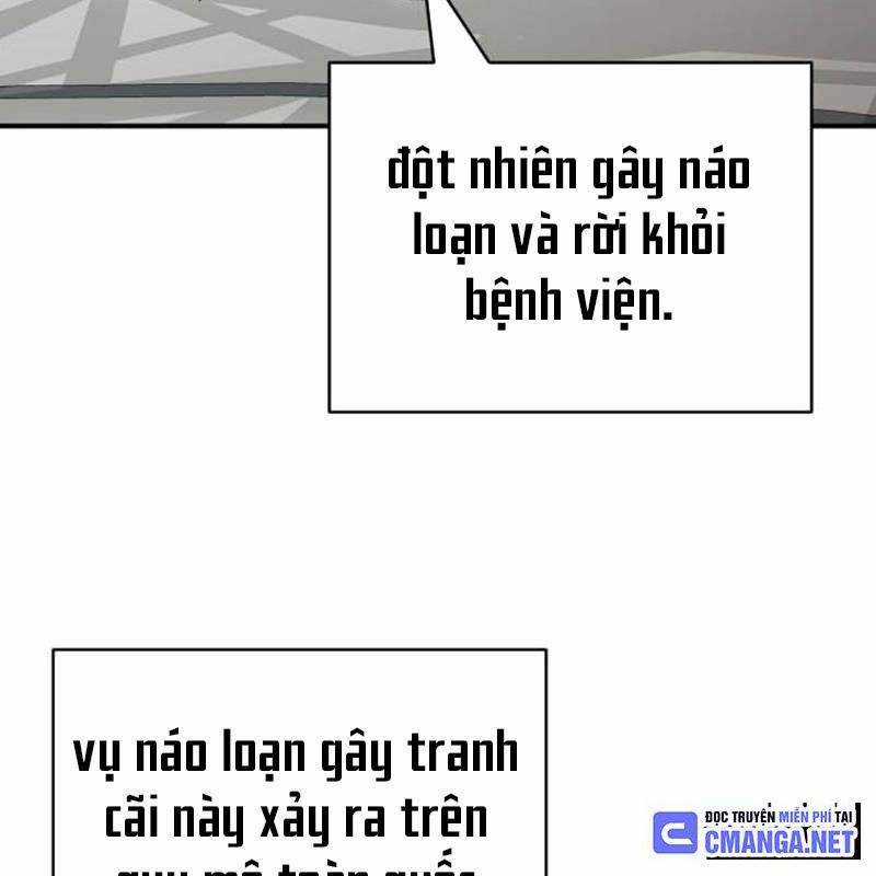 Thiên Ma Tái Lâm Chapter 22 trang 5