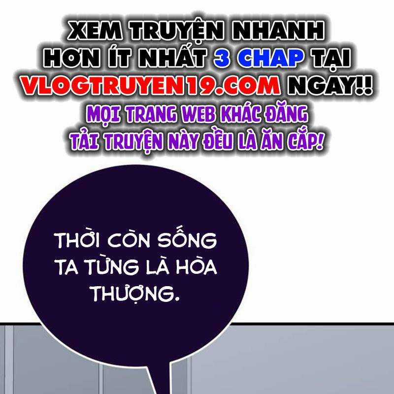 Thiên Ma Tái Lâm Chapter 23 trang 1
