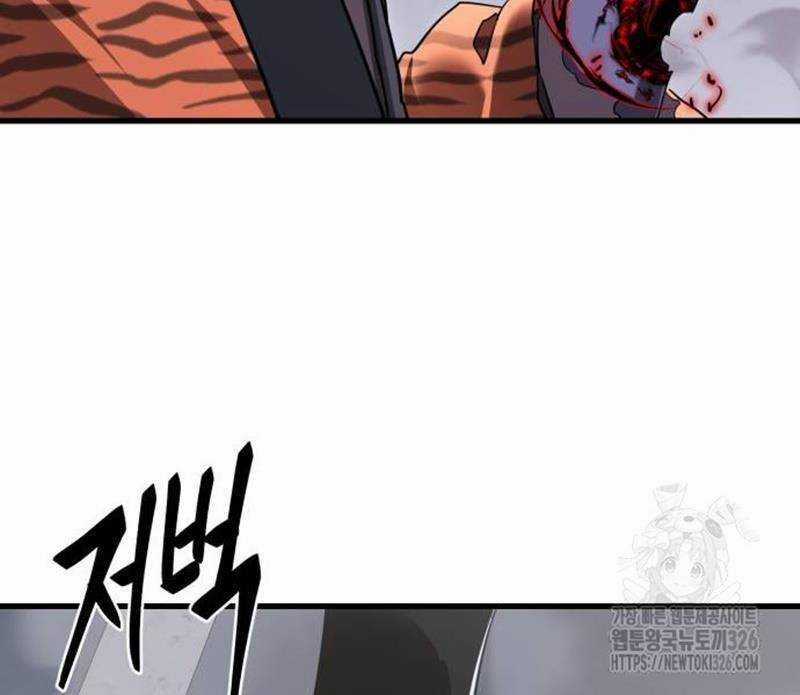 Thiên Ma Tái Lâm Chapter 23 trang 105