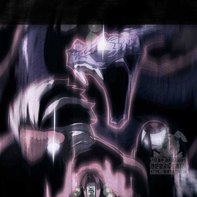 Thiên Ma Tái Lâm Chapter 23 trang 119