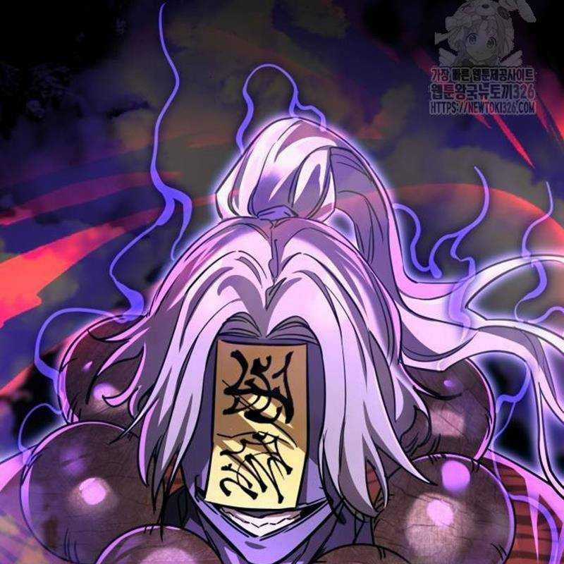 Thiên Ma Tái Lâm Chapter 23 trang 122