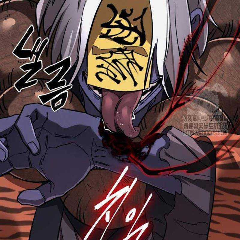 Thiên Ma Tái Lâm Chapter 23 trang 138