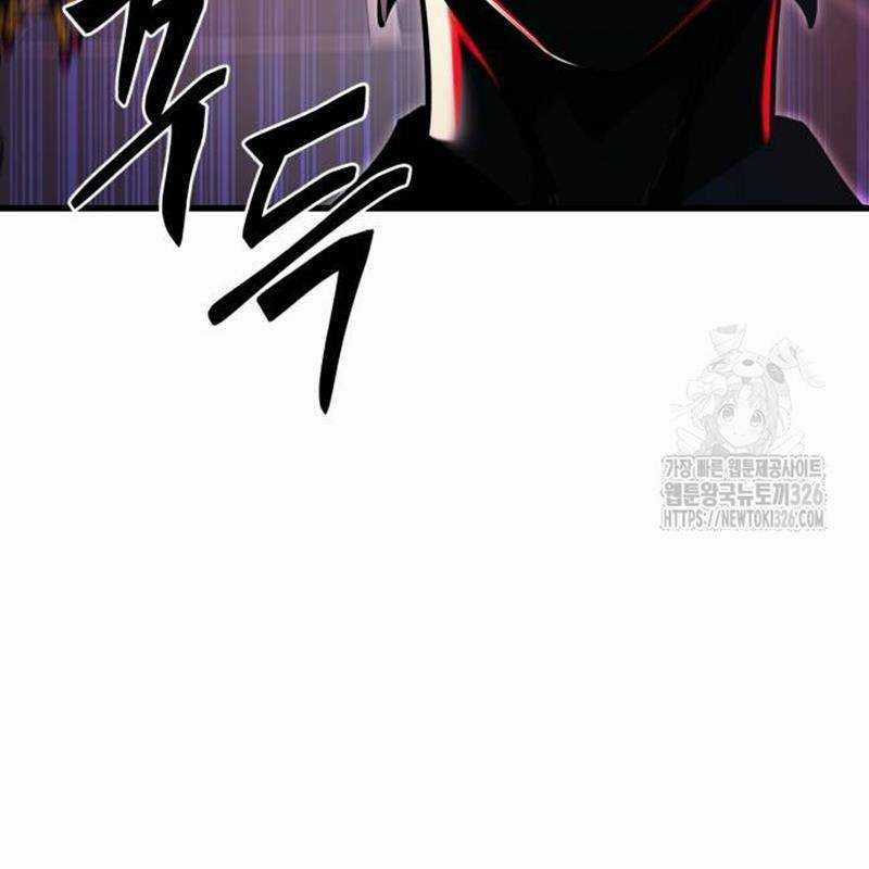 Thiên Ma Tái Lâm Chapter 23 trang 152