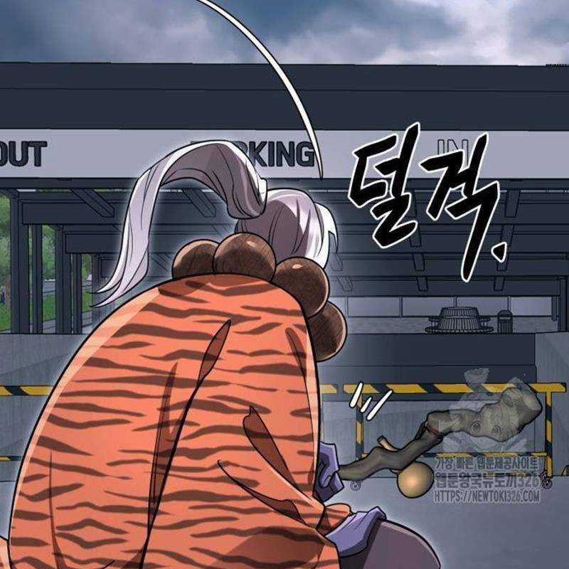 Thiên Ma Tái Lâm Chapter 23 trang 161