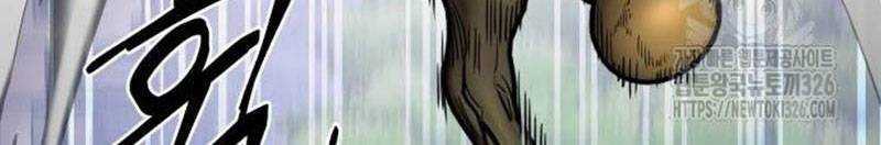 Thiên Ma Tái Lâm Chapter 23 trang 190