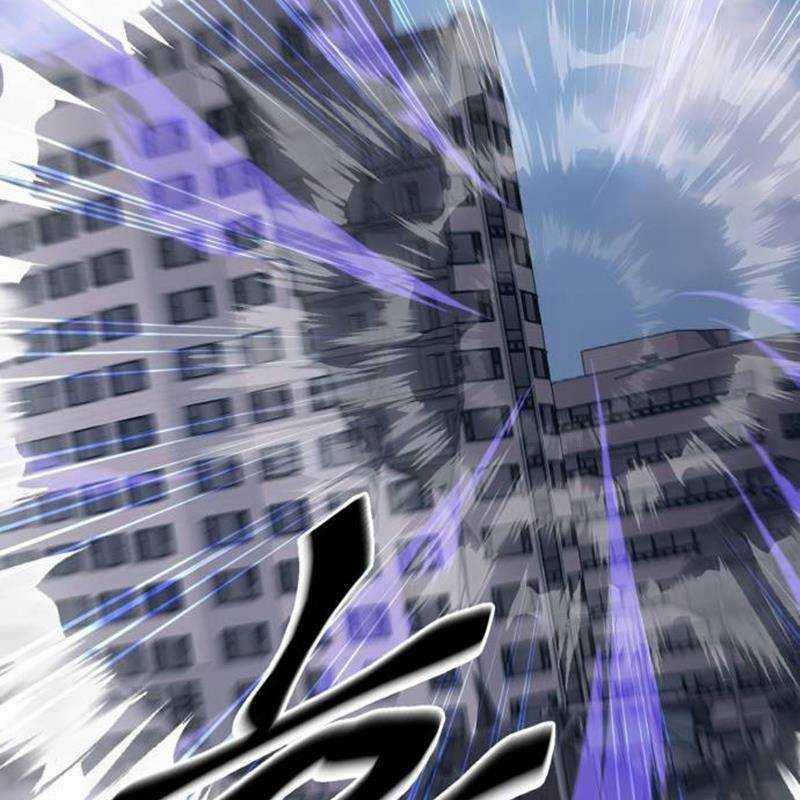 Thiên Ma Tái Lâm Chapter 23 trang 196