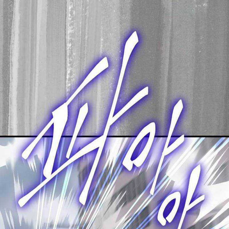 Thiên Ma Tái Lâm Chapter 23 trang 198