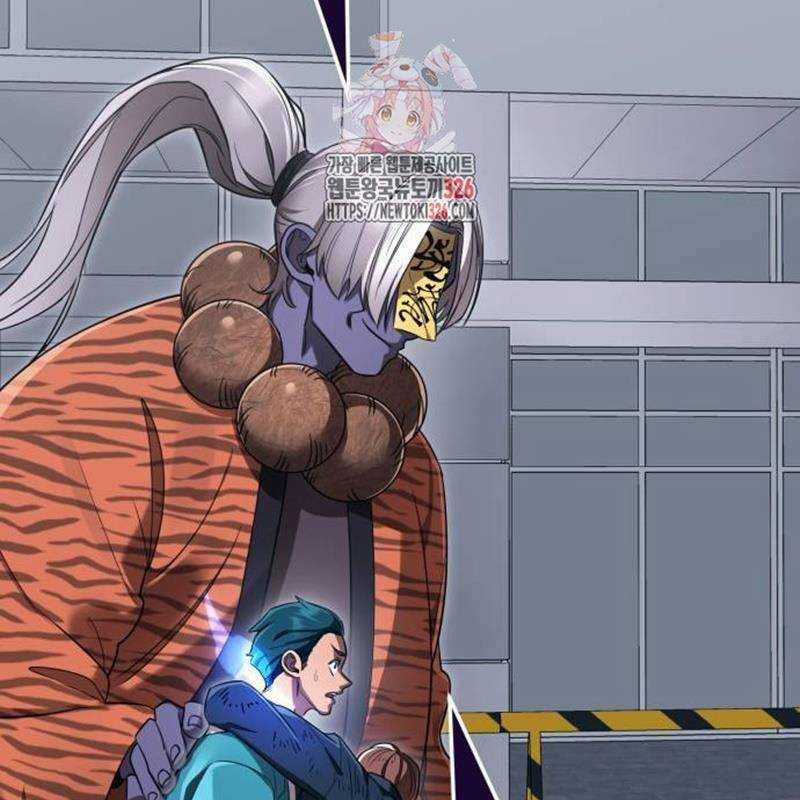 Thiên Ma Tái Lâm Chapter 23 trang 2