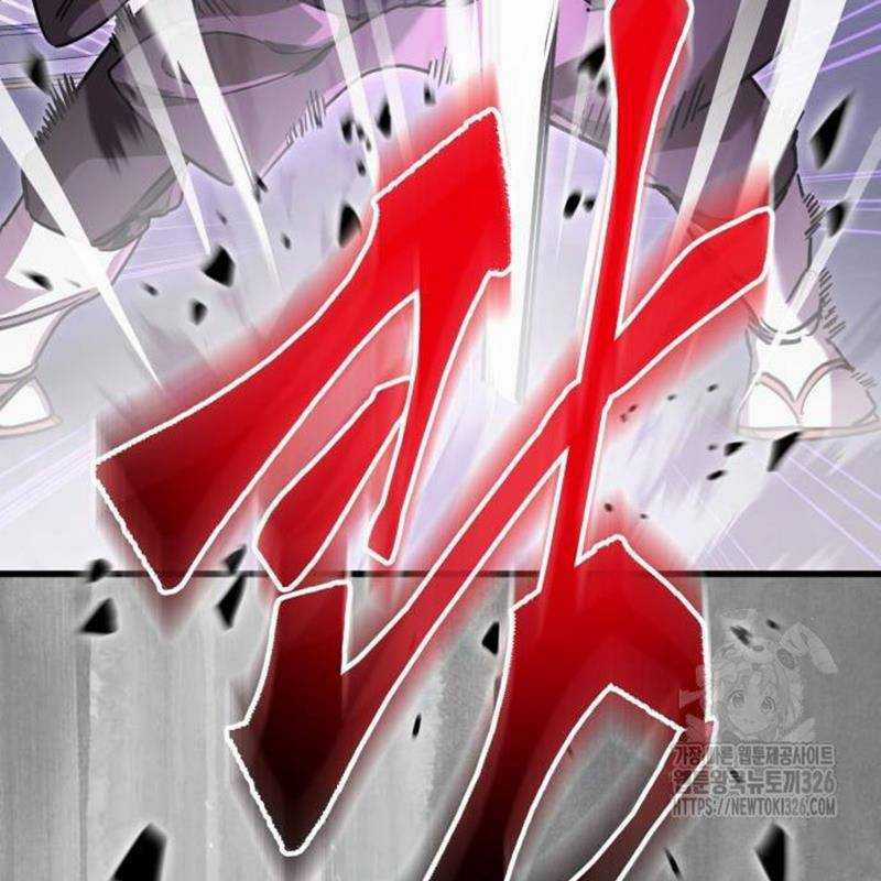 Thiên Ma Tái Lâm Chapter 23 trang 218