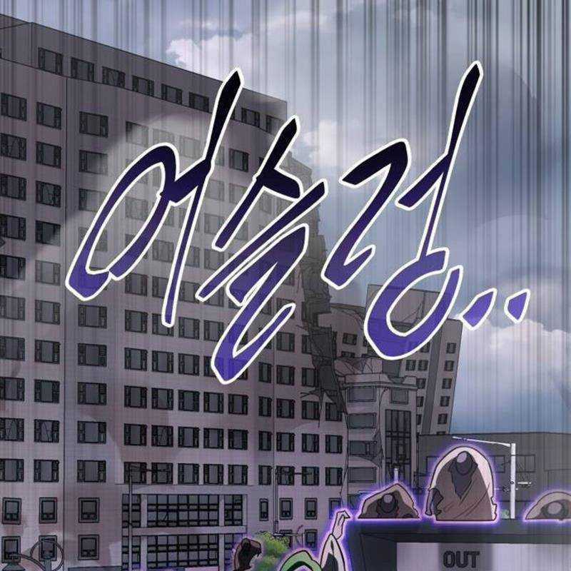 Thiên Ma Tái Lâm Chapter 23 trang 220