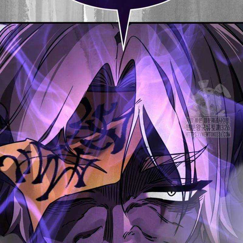 Thiên Ma Tái Lâm Chapter 23 trang 223